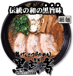 �����񂱂炠�߂񍕕���