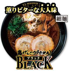 �����񂱂炠�߂�u���b�N