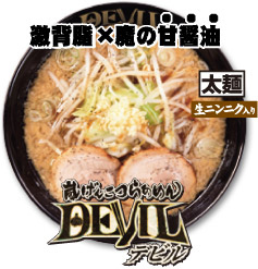 �����񂱂炠�߂�f�r��