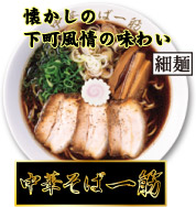 ���؂��Έ��