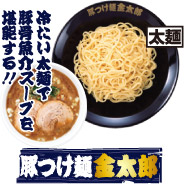 �؂��ˋ����Y