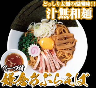 ���q���Ԃ炻��