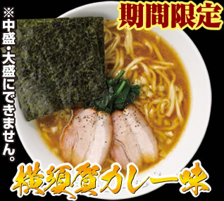 ���{��J���[��