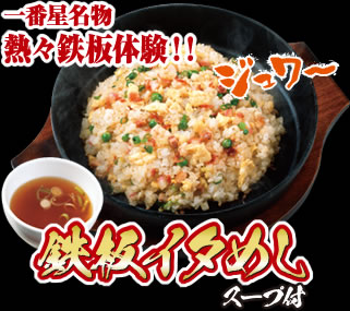 �S�C�^�߂�