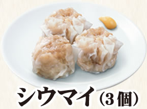 �V�E�}�C�i3�j