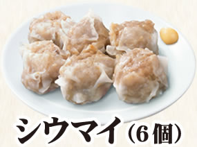 �V�E�}�C�i6�j