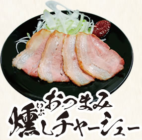 ���܂������`���[�V���[