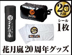 JTB���s���i3���~���j