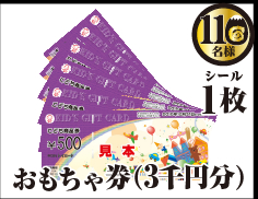 �������ጔ�i3��~���j