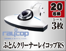 PHILIPS�m���t���C���[