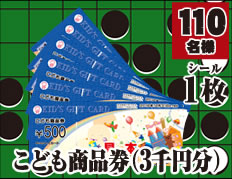 �������Ꮴ�i���i3��~���j