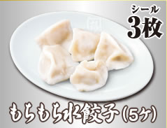 �����������L�q�i5�P�j