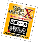 ����V�[��