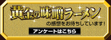 �����̖��X���[�����̊��z�����҂����Ă��܂��I