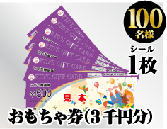 �������ጔ�i3��~���j