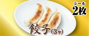 �L�q�i3�P�j