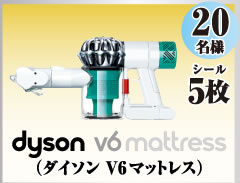 �_�C�\���n���f�B�N���[�i�[