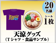 �������ɃO�b�Y