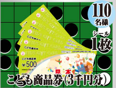 �������Ꮴ�i���i3��~���j