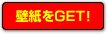 �ǎ���GET�I