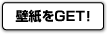 �ǎ���GET�I