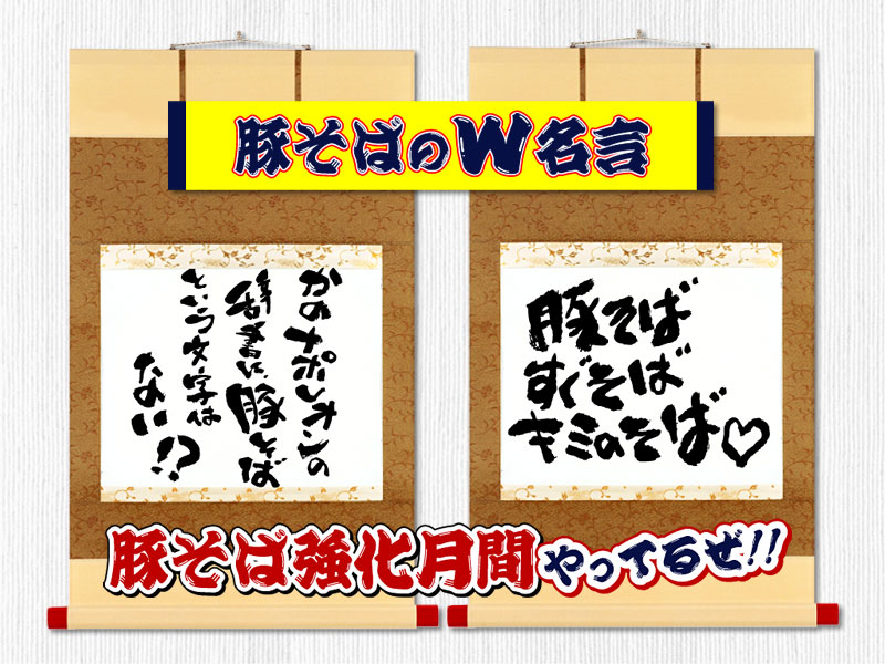 �؂��΋������ԁy�ǎ��z