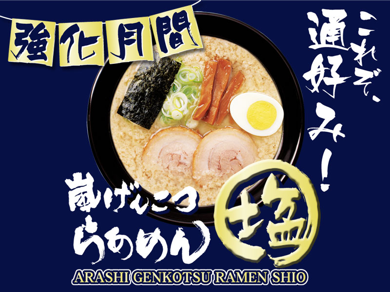 �����񂱂炠�߂񉖁y�ǎ��z