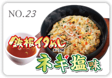 �S�C�^�߂��l�M����