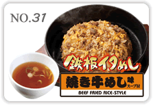 �S�C�^�߂��Ă����߂���