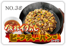 �S�C�^�߂����|�`���[�n����