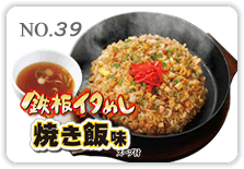 �S�C�^�߂��Ă��і�