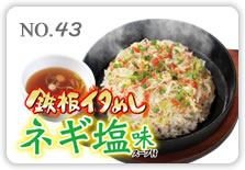 �S�C�^�߂��l�M����