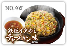 �S�C�^�߂��`���[�n����