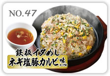 �S�C�^�߂��`���[�n����