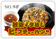 �S�C�^�߂��`���[�n����