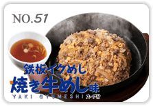 �S�C�^�߂��Ă����߂���