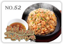 �S�C�^�߂��G�r�`���[�n����