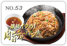 �S�C�^�߂����|�`���[�n����