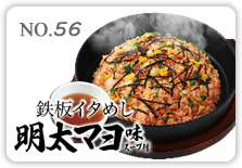 �S�C�^�߂������}����