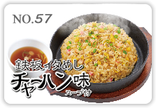 �S�C�^�߂��`���[�n����