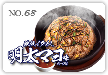 �S�C�^�߂������}����