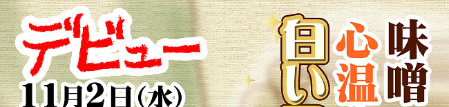 ���[���[���X���[�����摜1