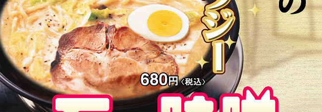 ���[���[���X���[�����摜3