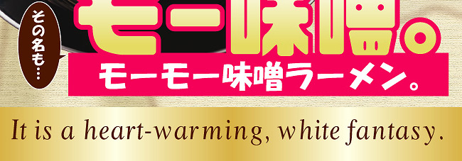 ���[���[���X���[�����摜4