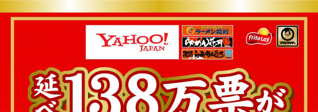 �Z���؍��ݖ����[�����^����_�摜01