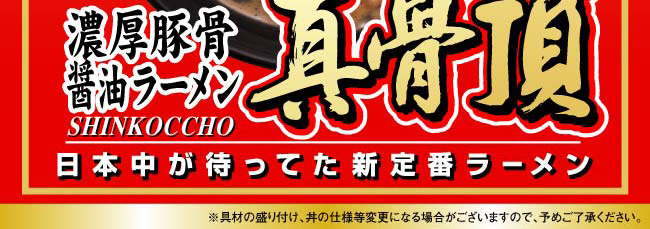 �Z���؍��ݖ����[�����^����_�摜04