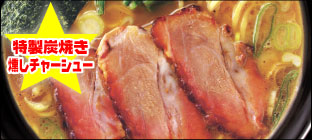 �����Y�Ă������`���[�V���[