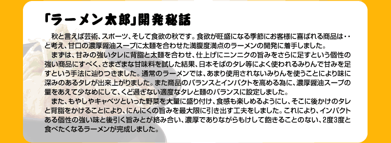 ���[�������Y11