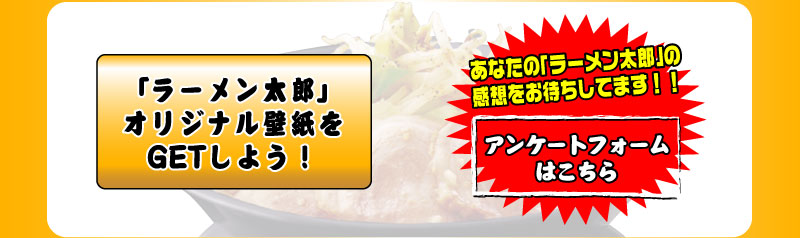 ���[�������Y13