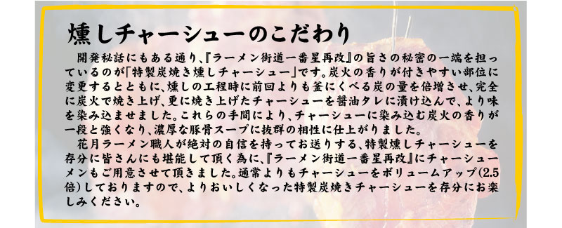 �����Y�Ă������`���[�V���[����u���[�����X����Ԑ��ĉ��v�̂������